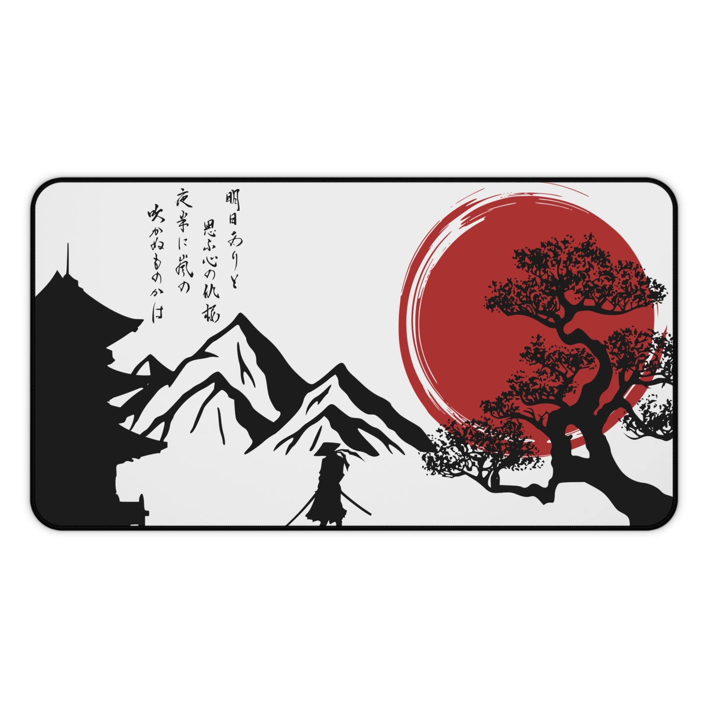 Japanese Samurai Desk Mat